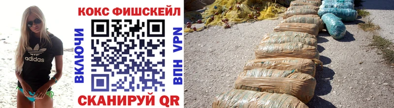 COCAIN VHQ  Терек 