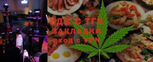 mdpv Абдулино