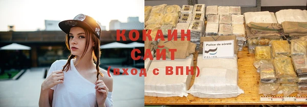 mdpv Абдулино