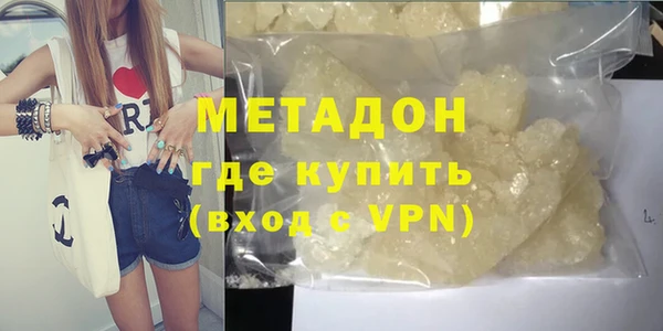 крисы Абаза