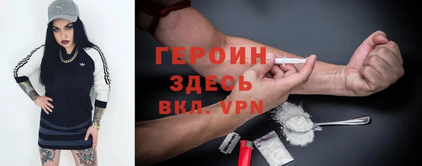 ГАЛЛЮЦИНОГЕННЫЕ ГРИБЫ Остров