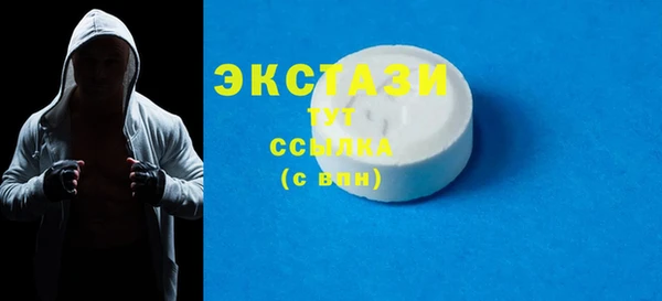 ГАЛЛЮЦИНОГЕННЫЕ ГРИБЫ Остров