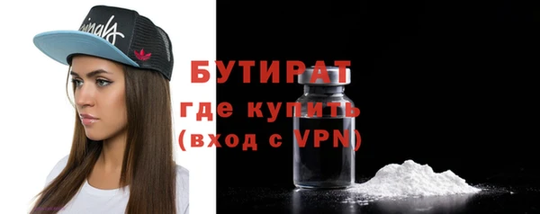 крисы Абаза