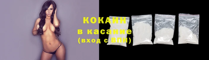 mdpv Абдулино