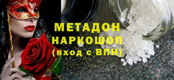 крисы Абаза