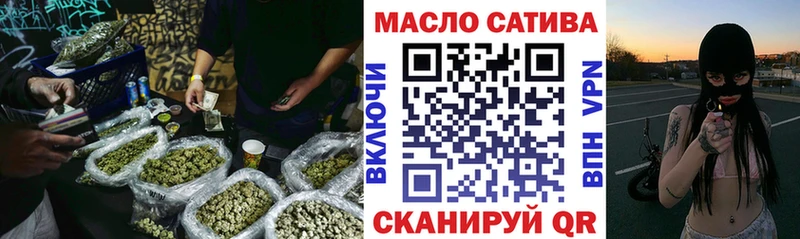 Дистиллят ТГК концентрат  наркота  Терек 